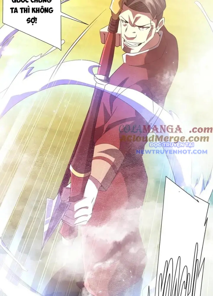 Chapter 220