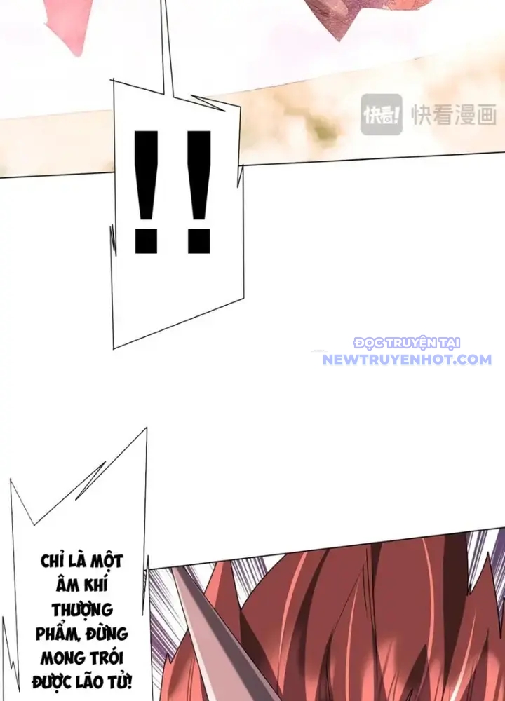 Chapter 220
