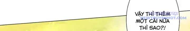 Chapter 220