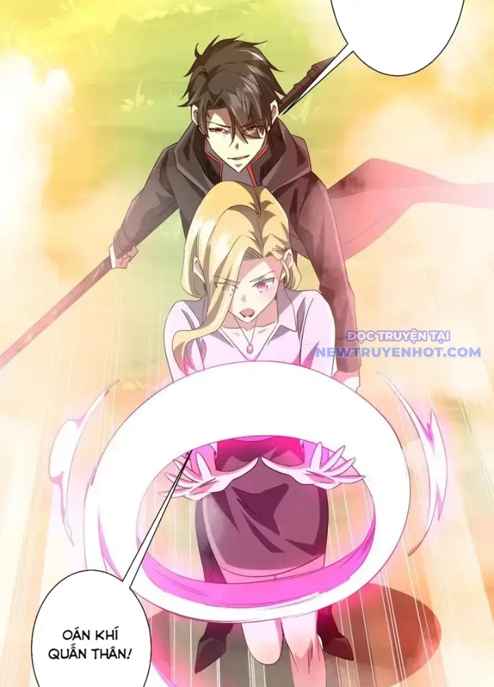 Chapter 220