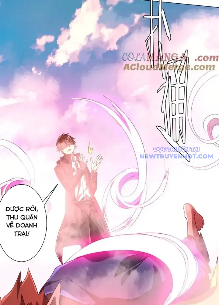 Chapter 220
