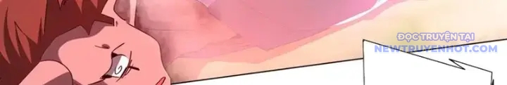 Chapter 220