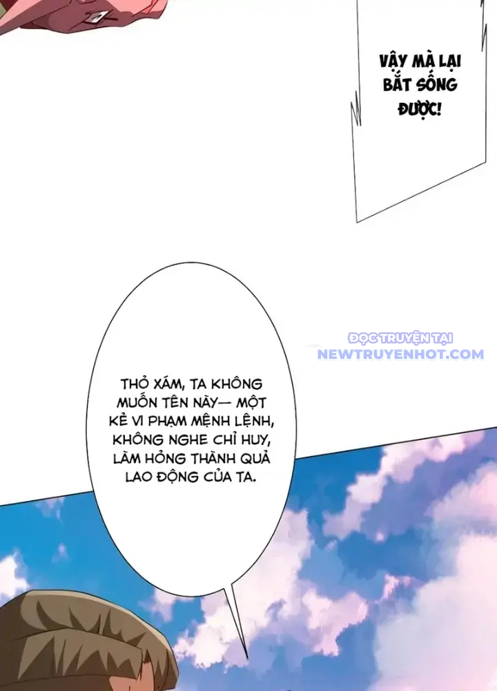 Chapter 220