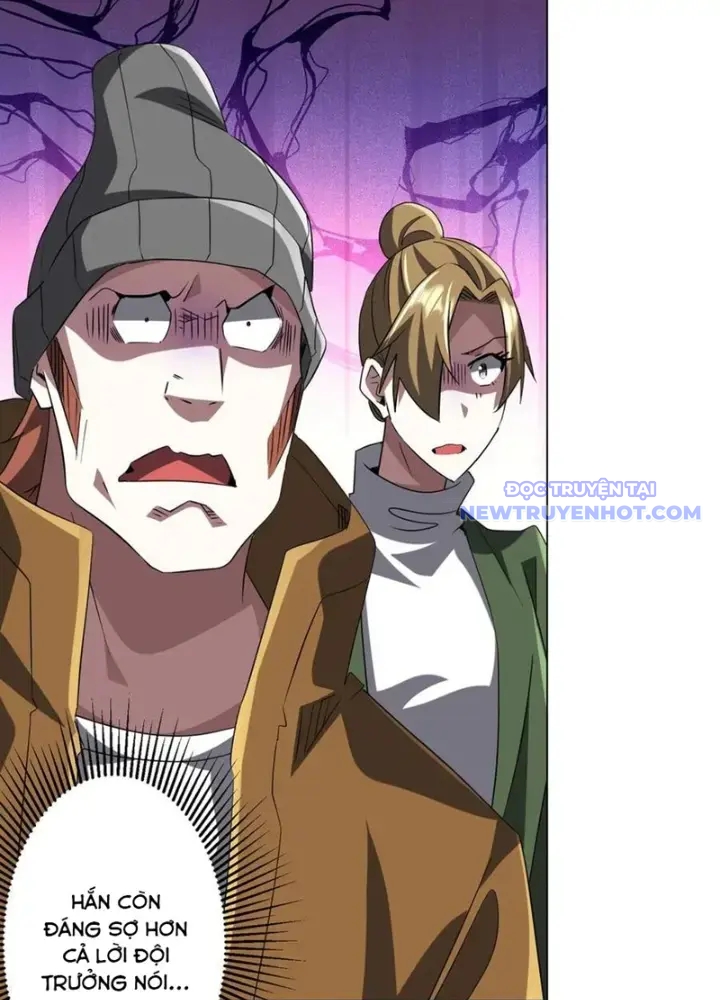 Chapter 220