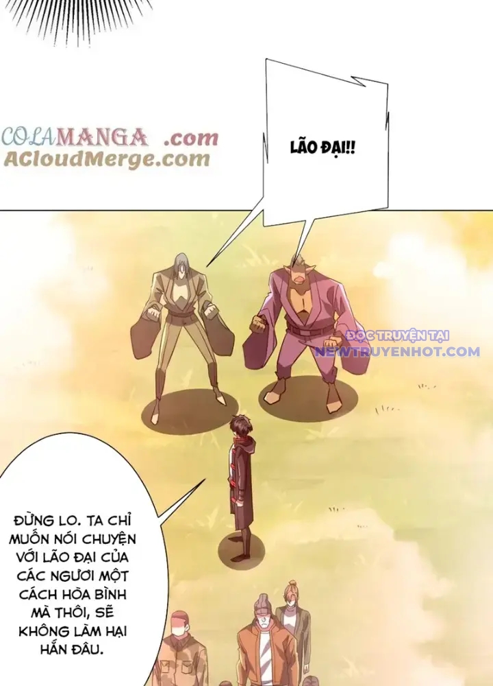 Chapter 220