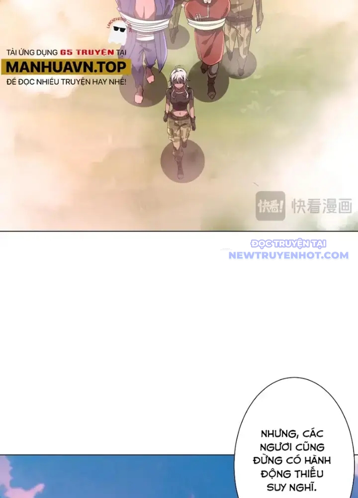 Chapter 220
