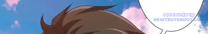 Chapter 220