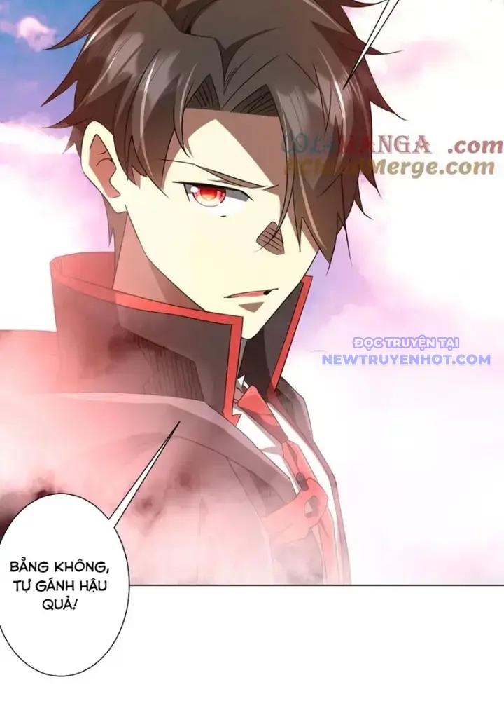 Chapter 220