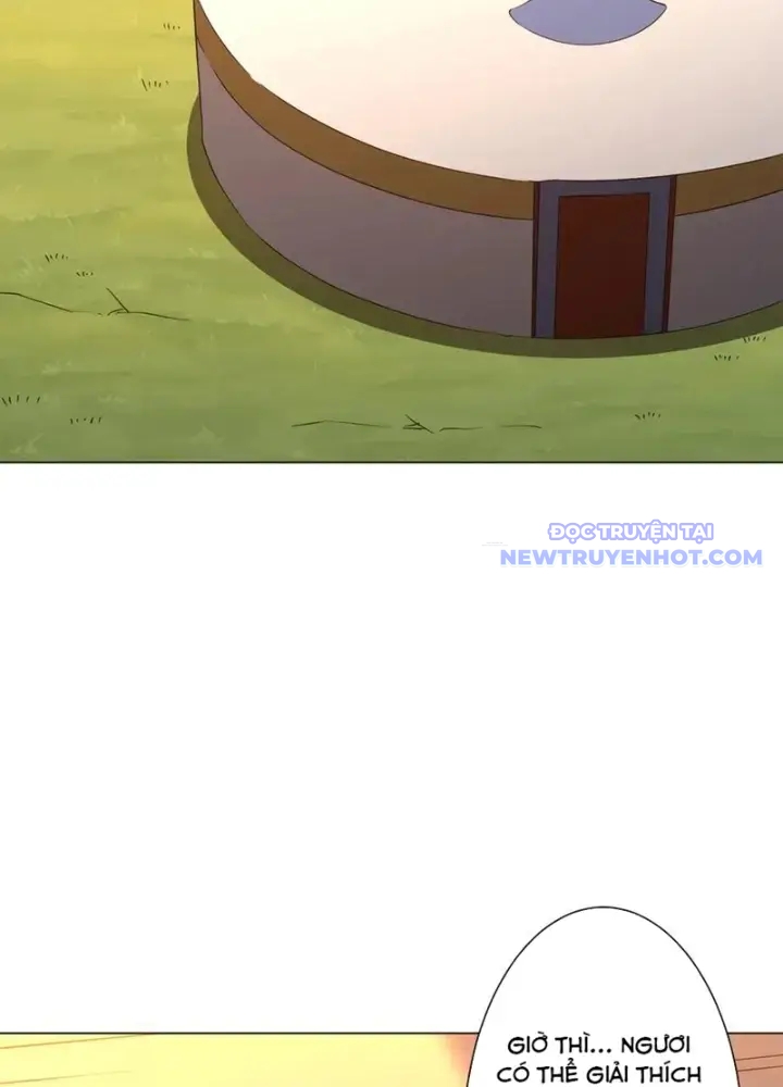 Chapter 220