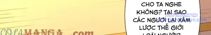 Chapter 220