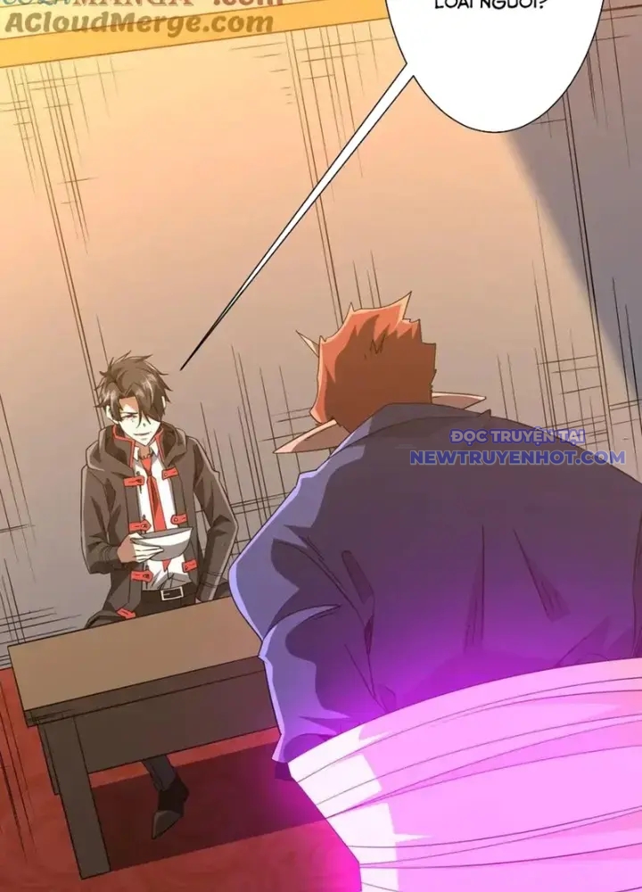 Chapter 220