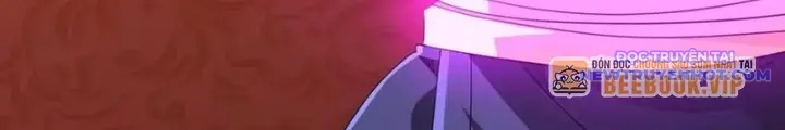 Chapter 220