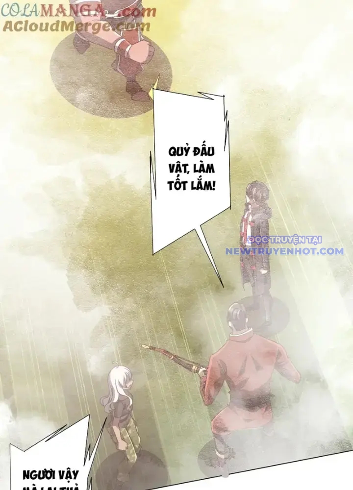 Chapter 220