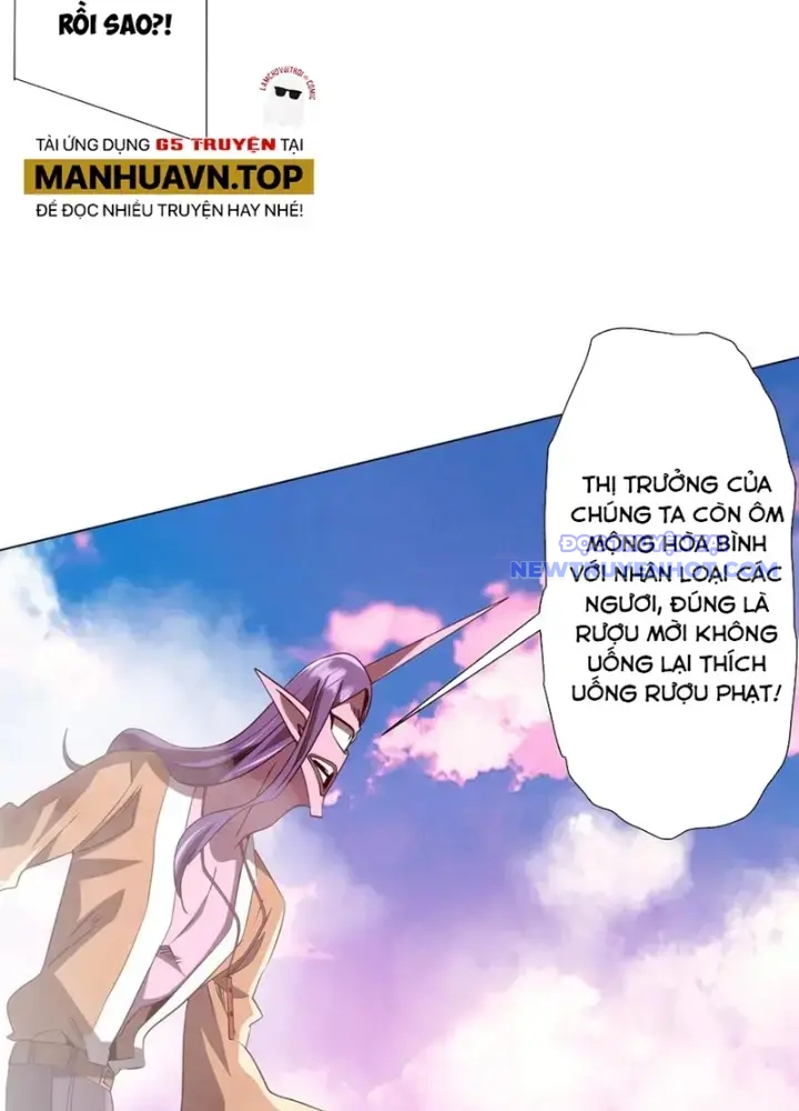 Chapter 220