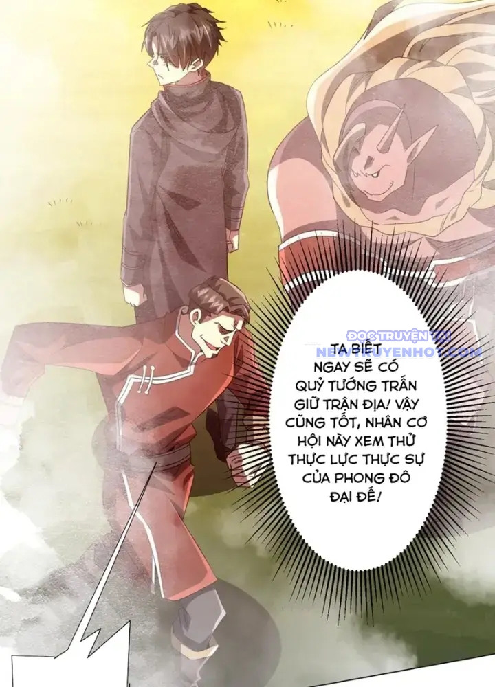 Chapter 220