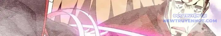Chapter 220