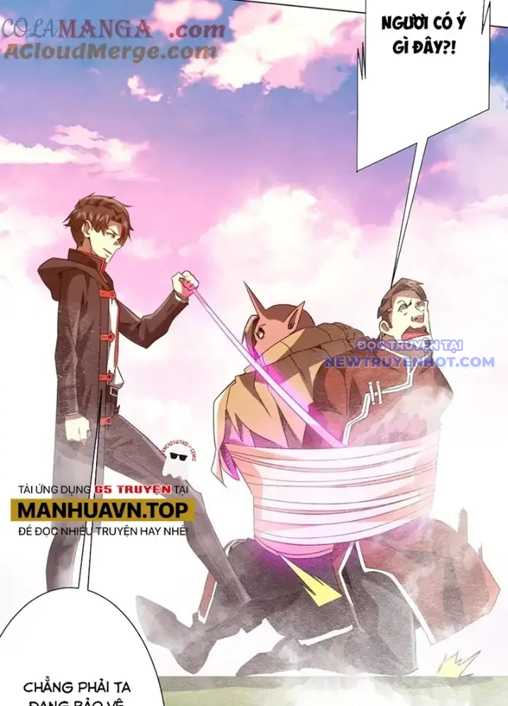 Chapter 220