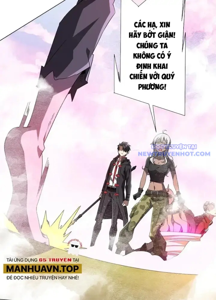 Chapter 220