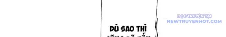 Chapter 220