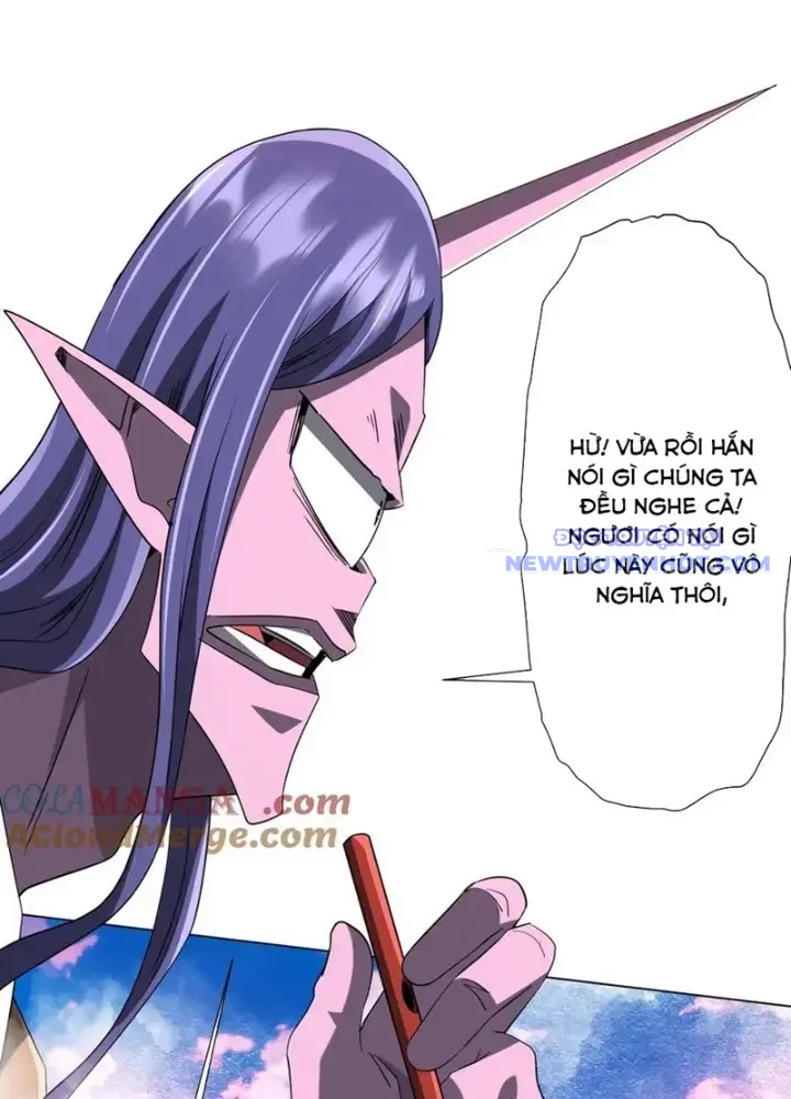 Chapter 220