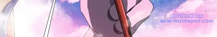 Chapter 220
