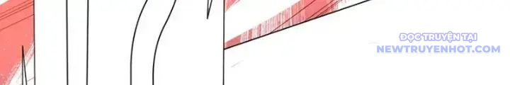 Chapter 220
