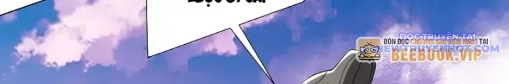 Chapter 220