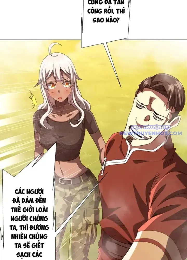 Chapter 220