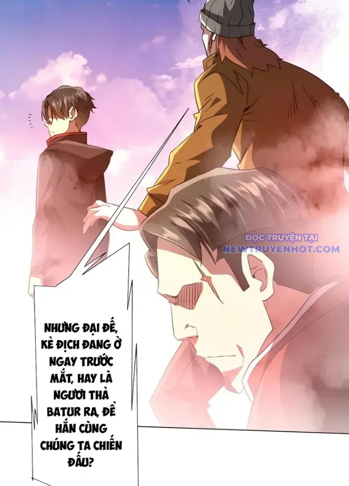 Chapter 220