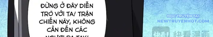 Chapter 220