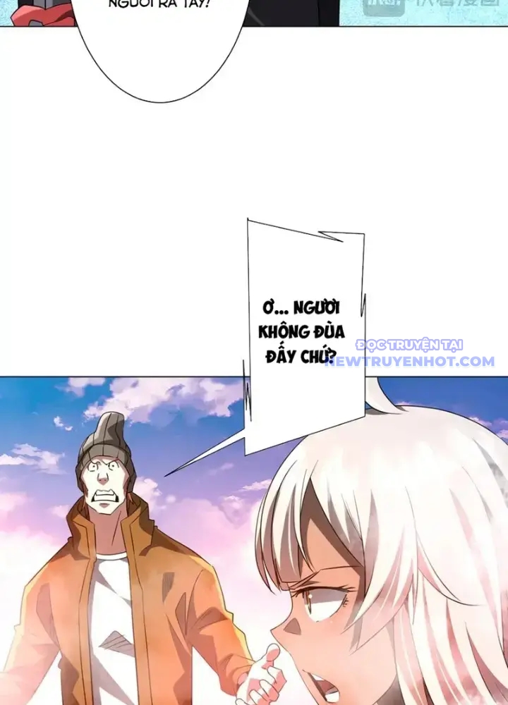 Chapter 220