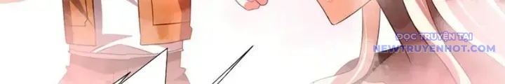 Chapter 220