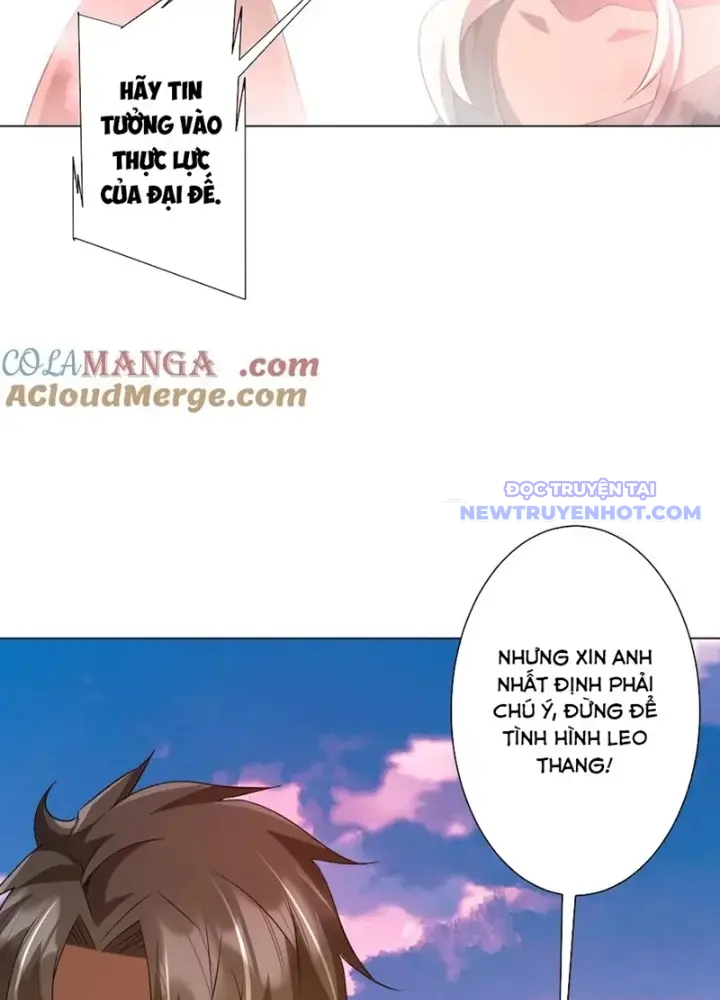 Chapter 220