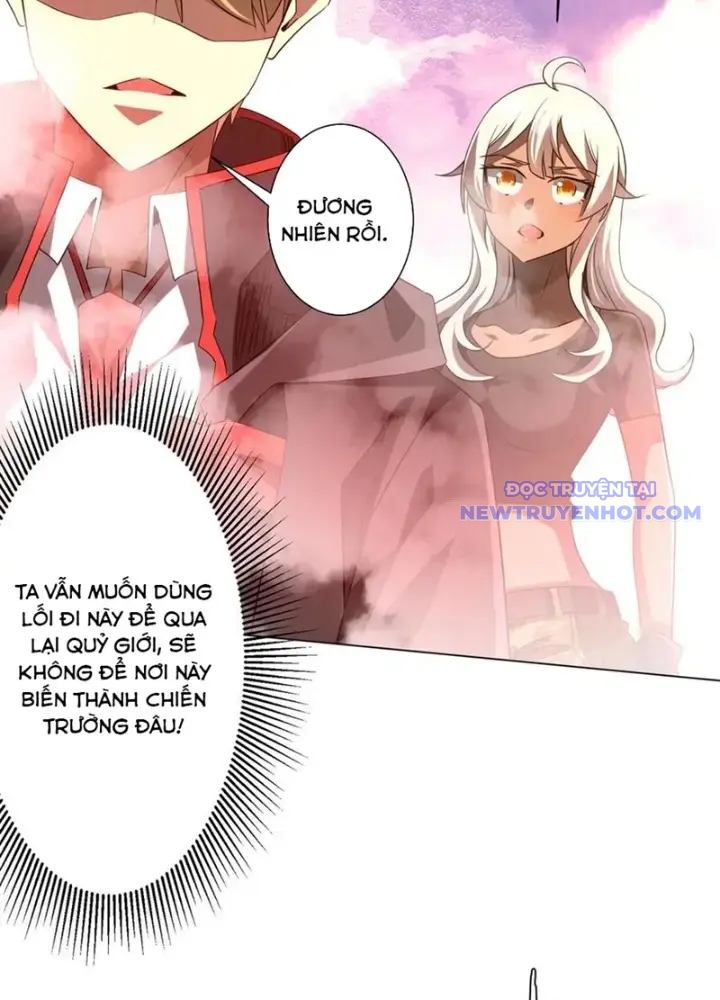 Chapter 220