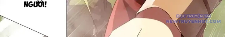 Chapter 220