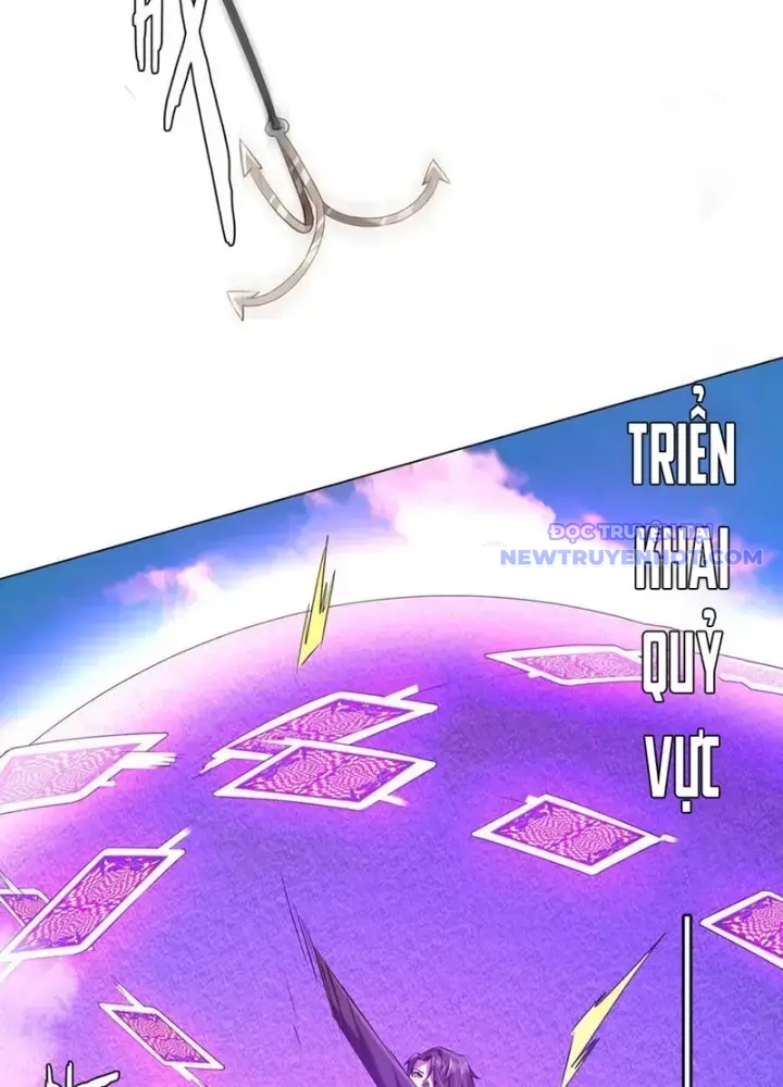 Chapter 220