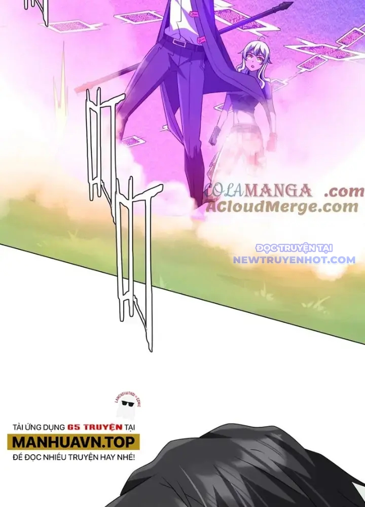 Chapter 220