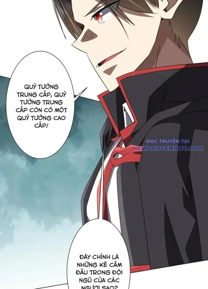 Chapter 220