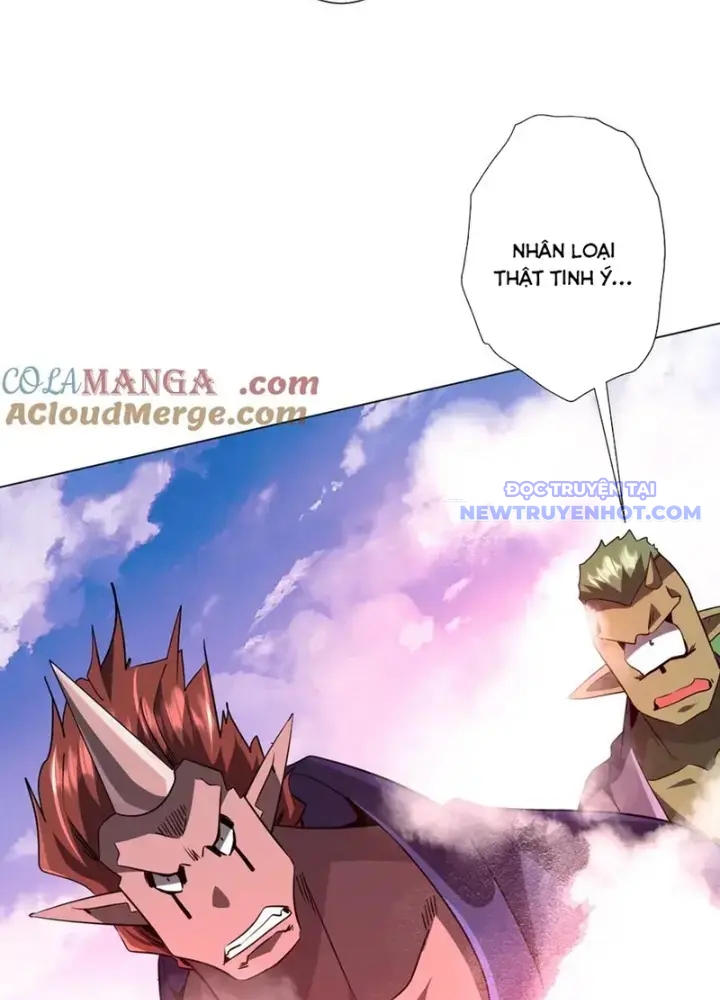 Chapter 220