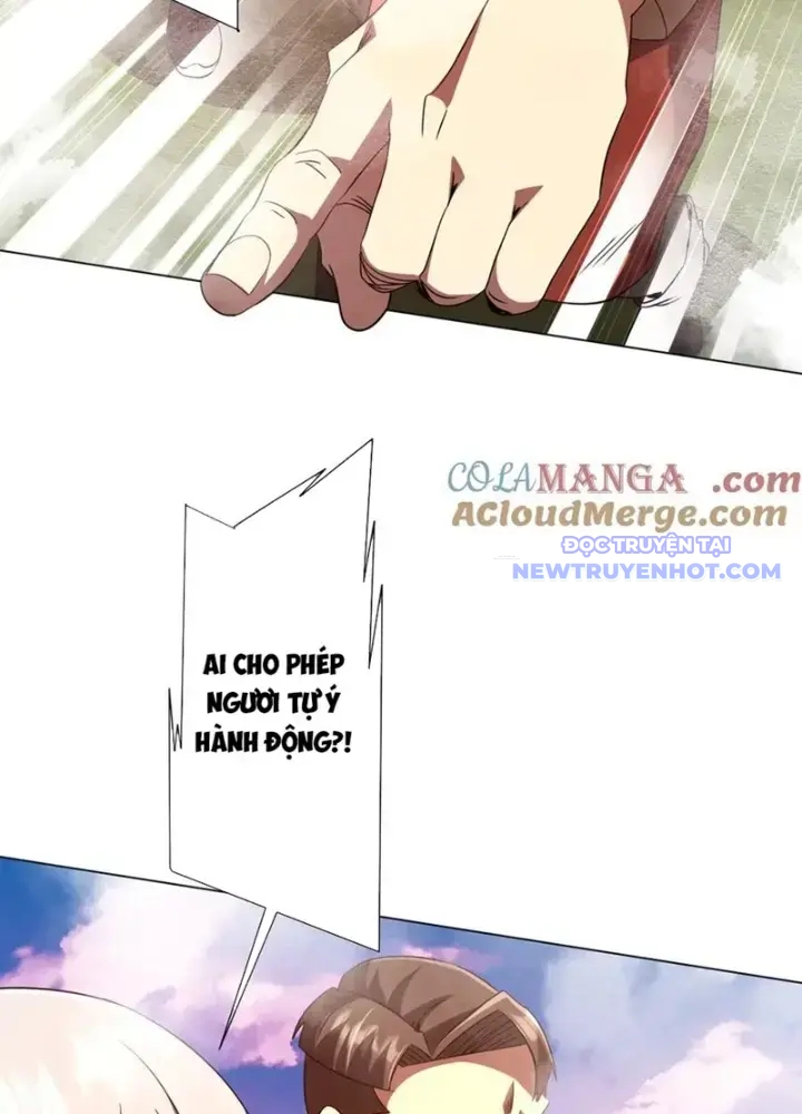 Chapter 220
