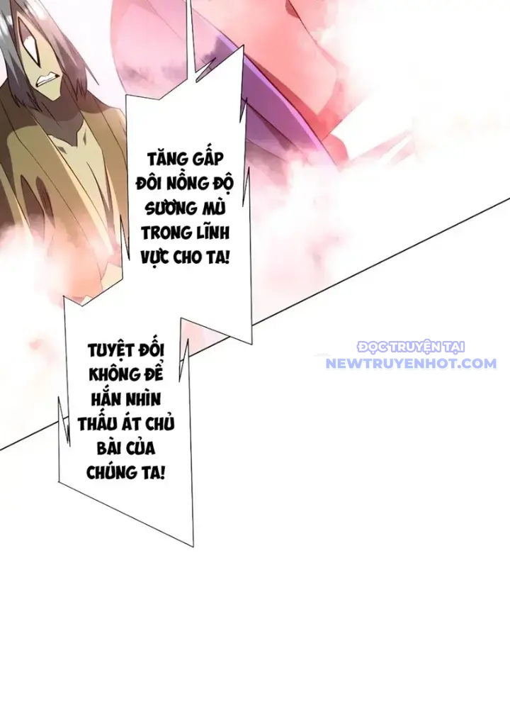 Chapter 220
