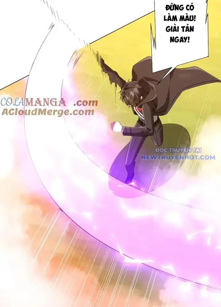 Chapter 220