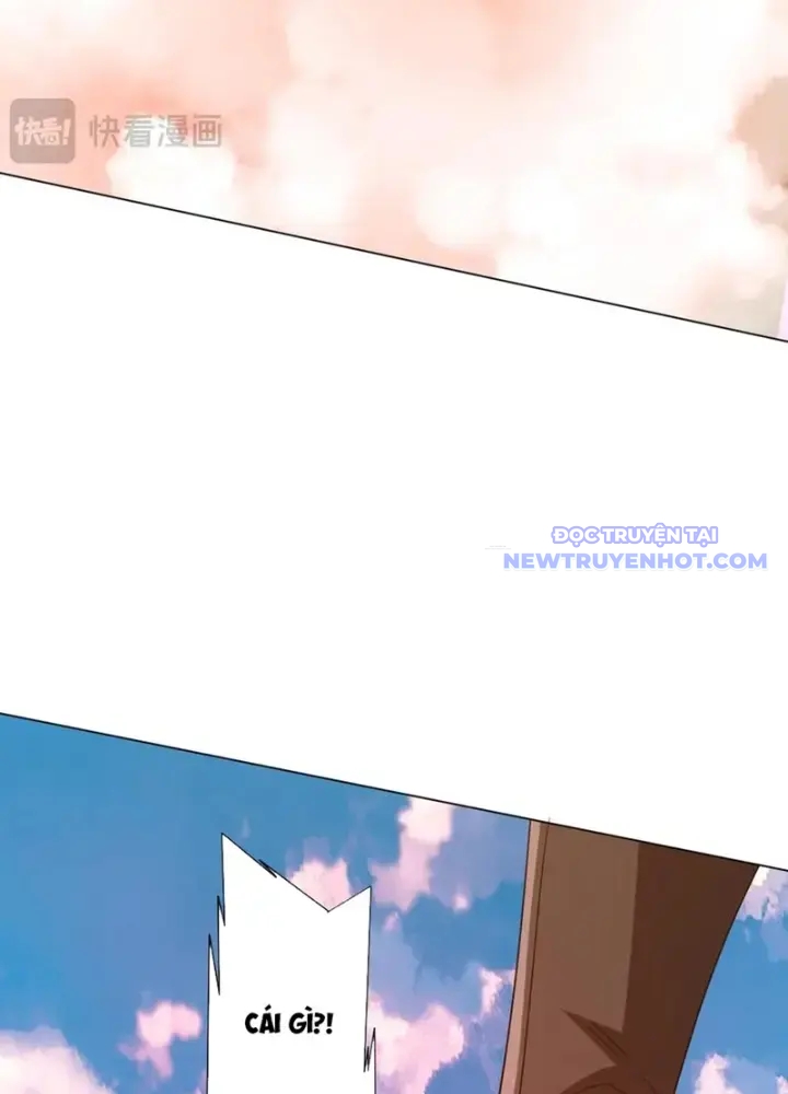 Chapter 220