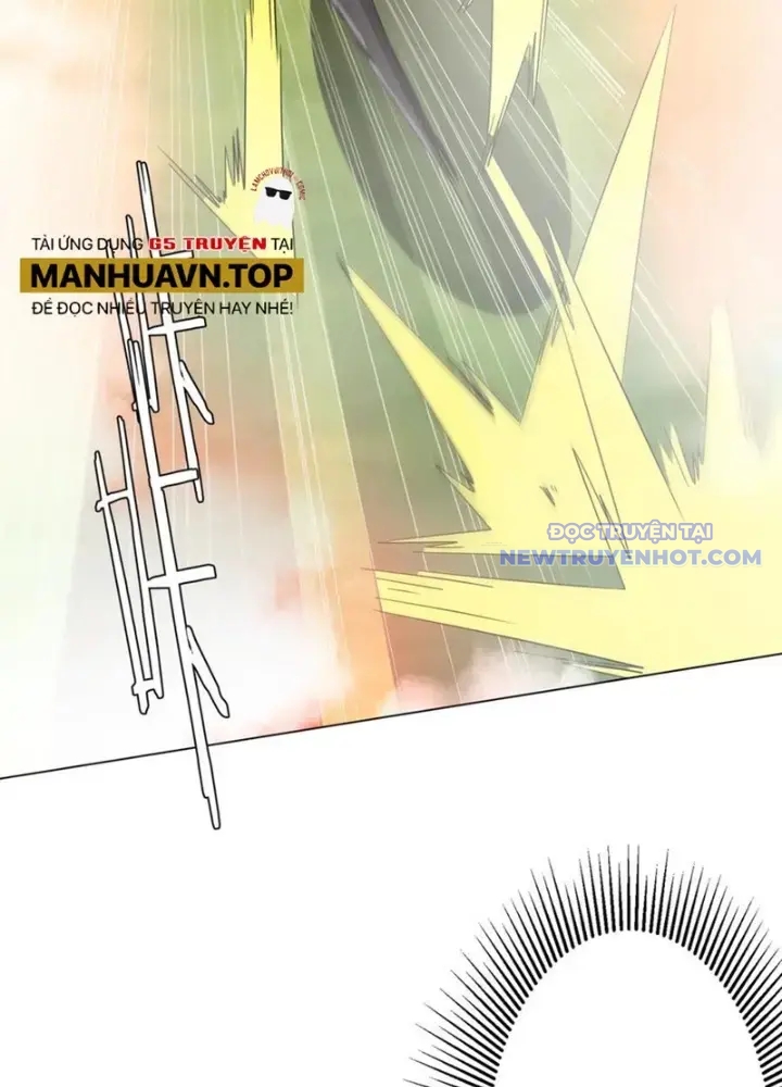 Chapter 220
