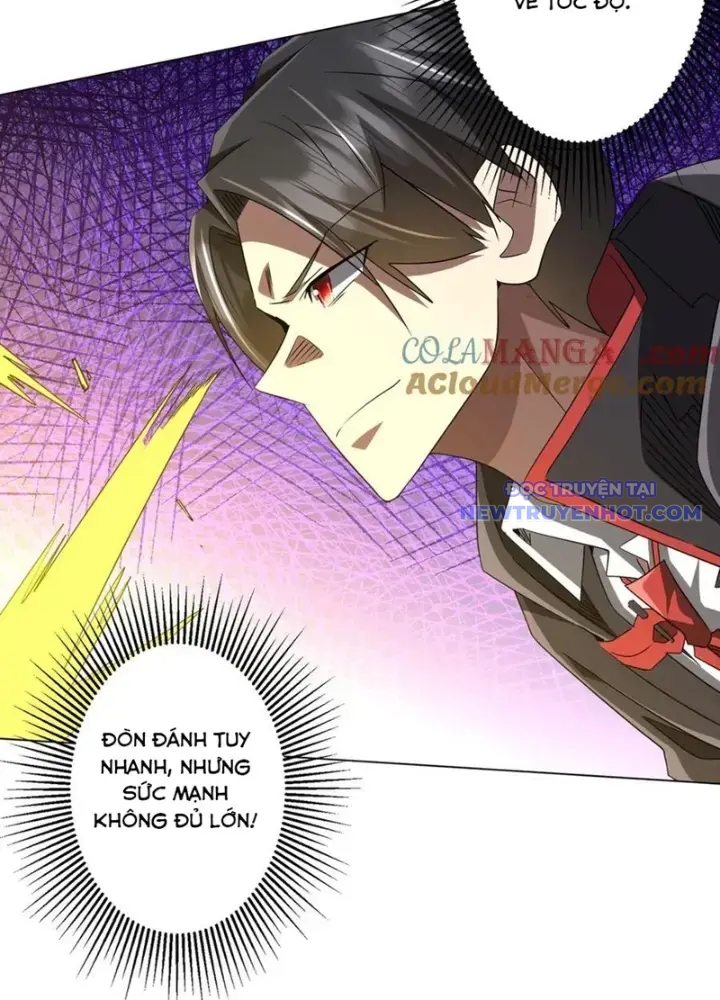 Chapter 220
