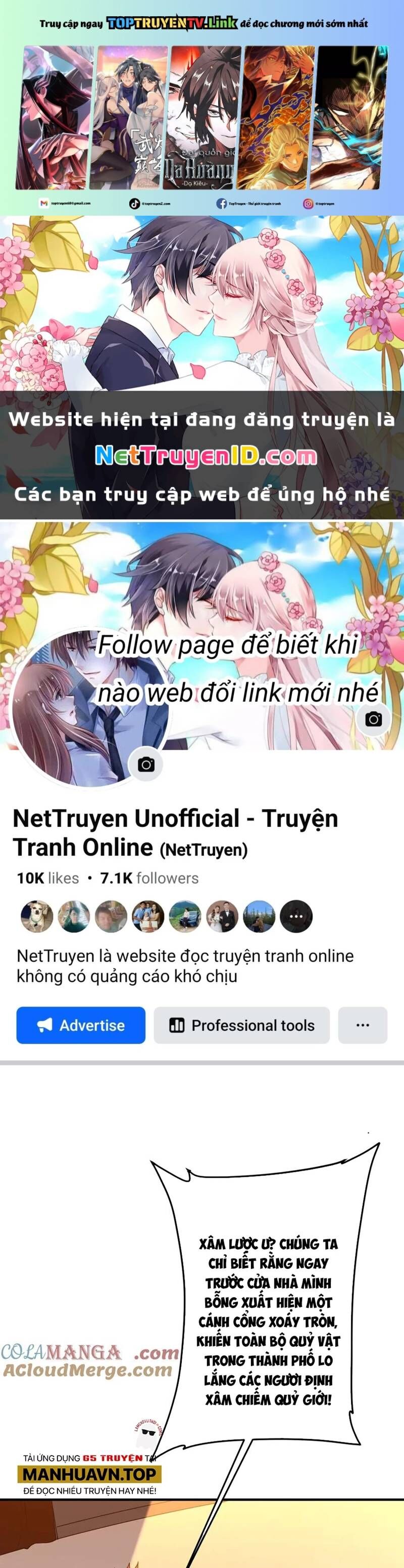 Chapter 221