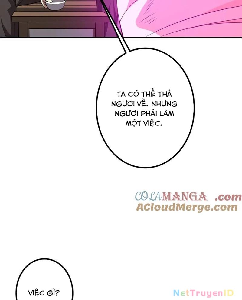 Chapter 221