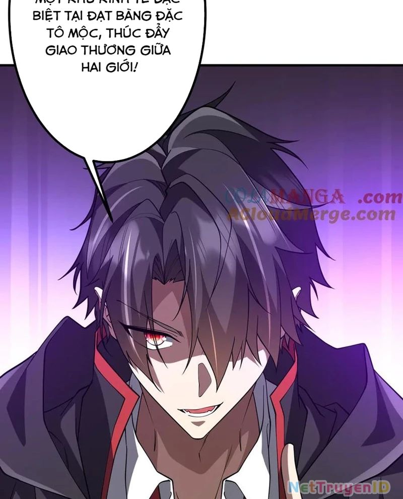 Chapter 221