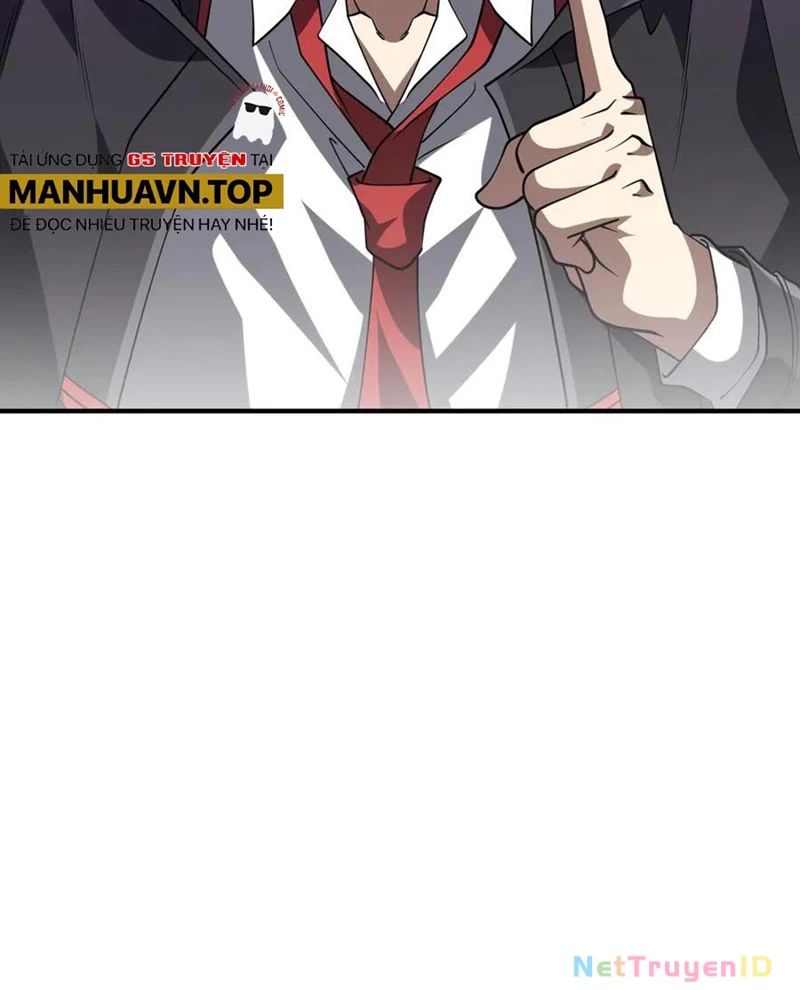 Chapter 221