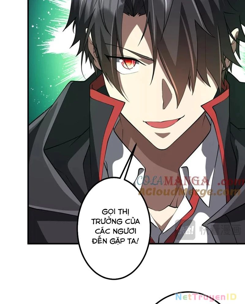 Chapter 221